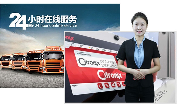 售后貼心，專(zhuān)業(yè)服務(wù)使用無(wú)憂(yōu)