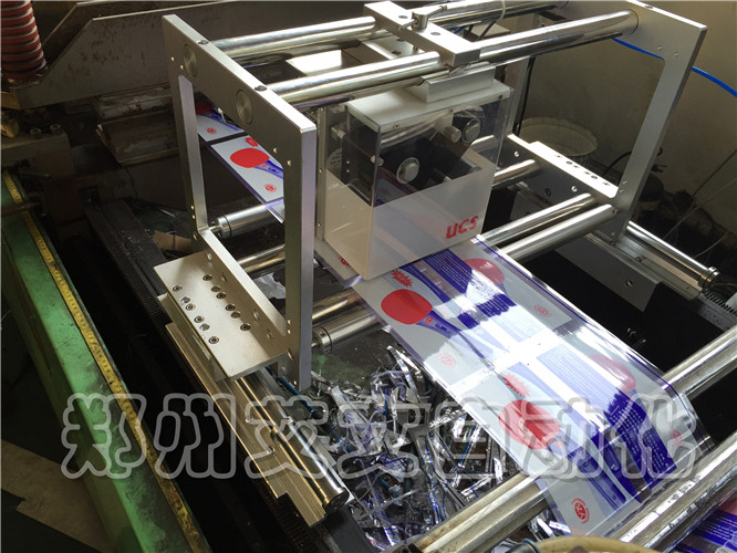 河南熱轉(zhuǎn)印打碼機(jī)銷售