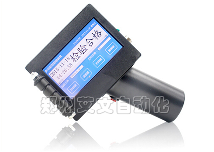 河南手持打碼機(jī)