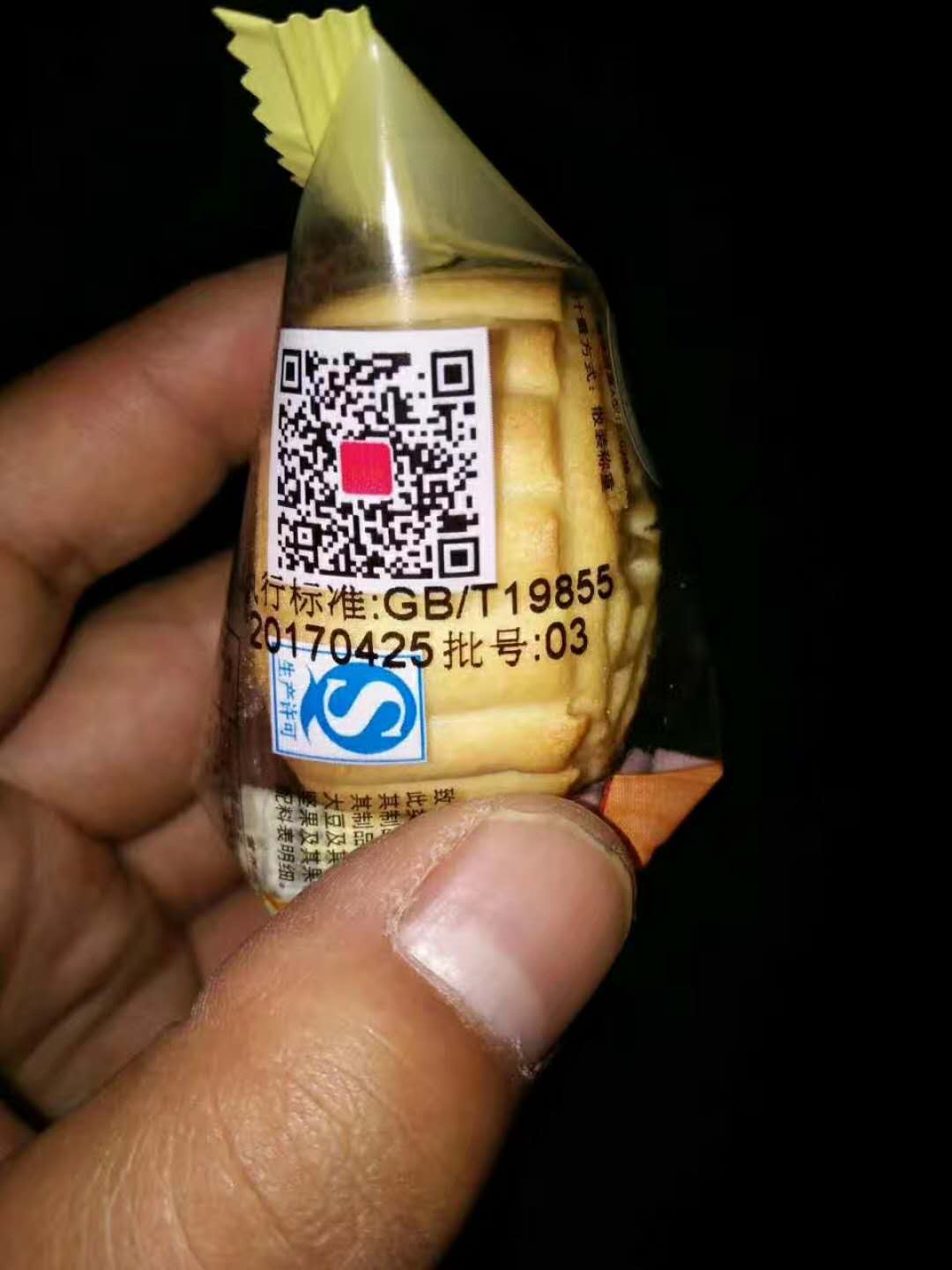 聯(lián)系我們|鄭州艾文自動化設(shè)備有限公司