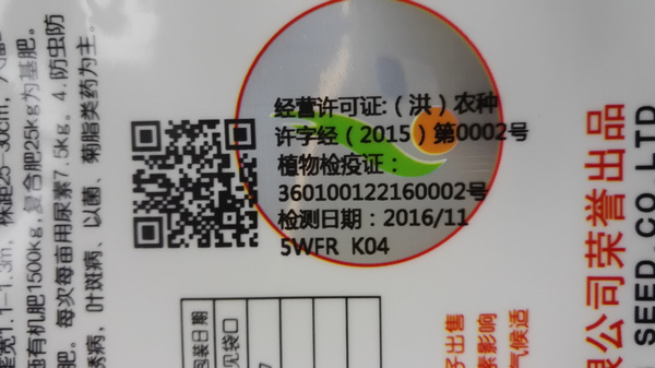 聯(lián)系我們|鄭州艾文自動化設(shè)備有限公司