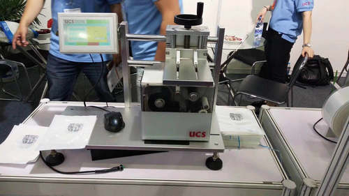 面包月餅專用智能打碼機(jī)