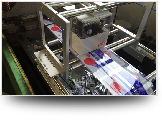 河南二維碼追溯系統(tǒng)