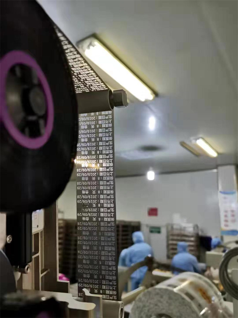 河南X30馬肯熱轉(zhuǎn)印打碼機廠家